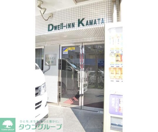 Urban Link蒲田の物件内観写真